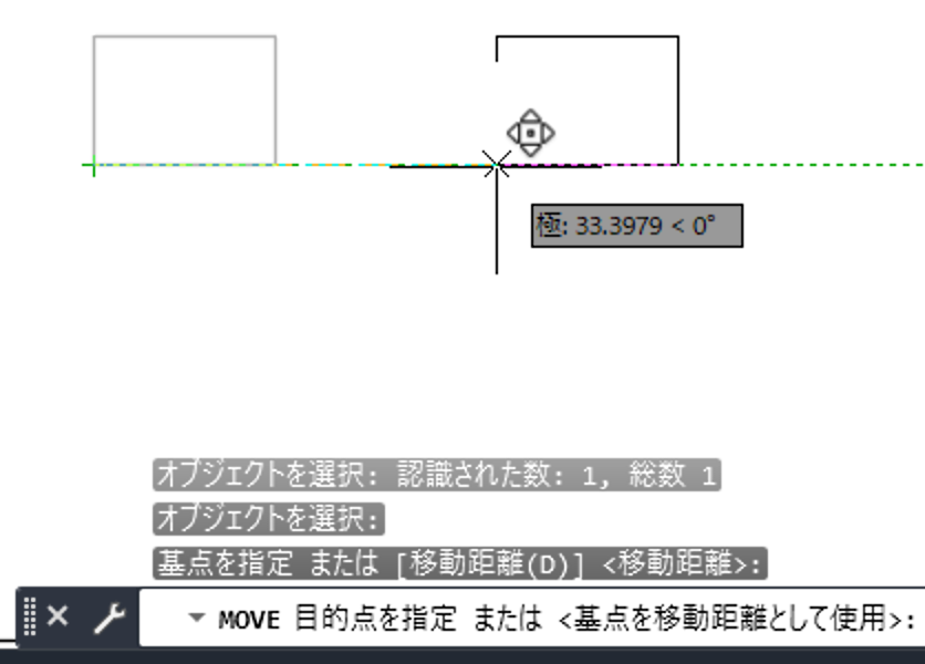 移動先をクリック