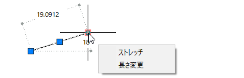 多機能グリップ