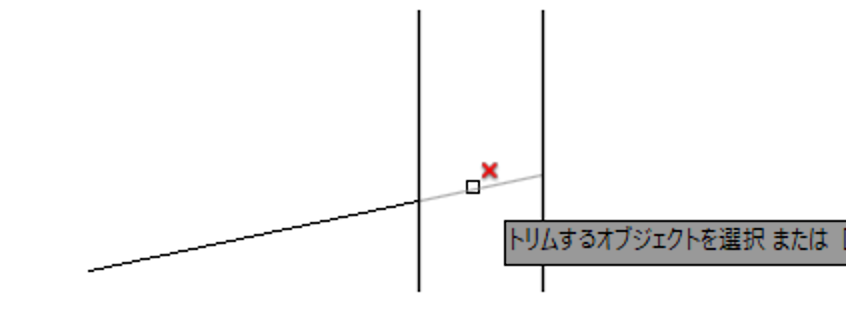 トリムのプレビュー