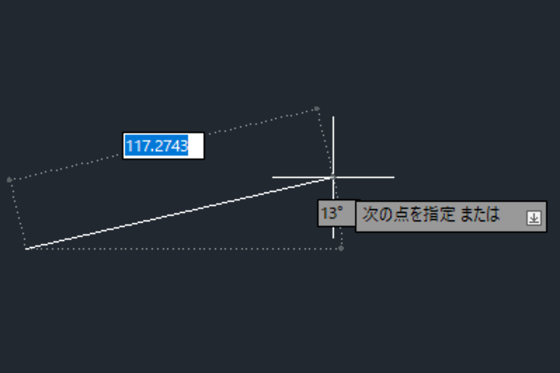 線分を描いているとき