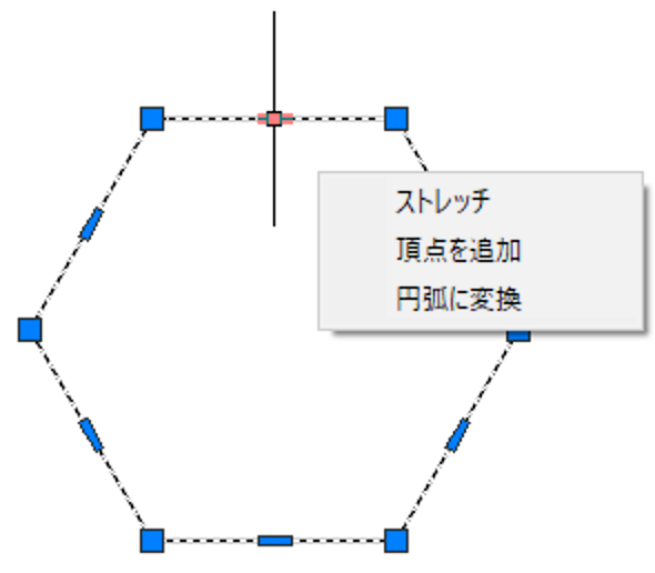 ポリラインの中点の多機能グリップ